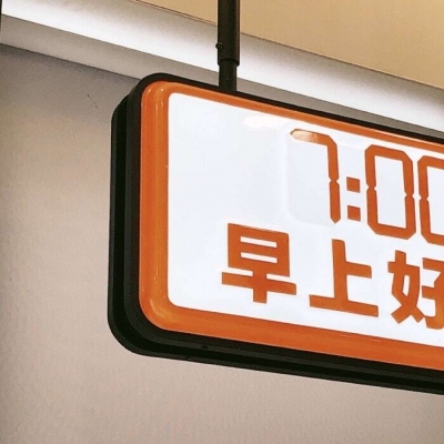 兽设海洋场景设计兽圈群